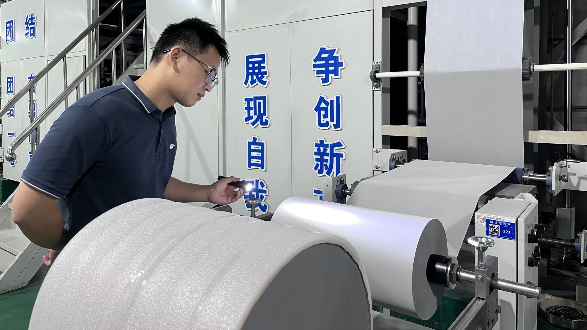 質(zhì)量人的一天 | 始于細(xì)節(jié)，臻于至善